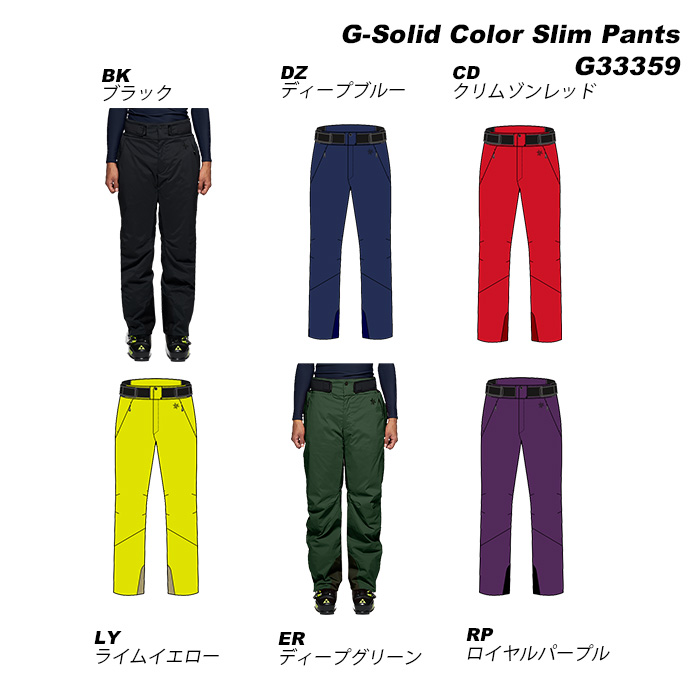 2324 GOLDWIN G-SOLID COLOR SLIM PANTS : G33359