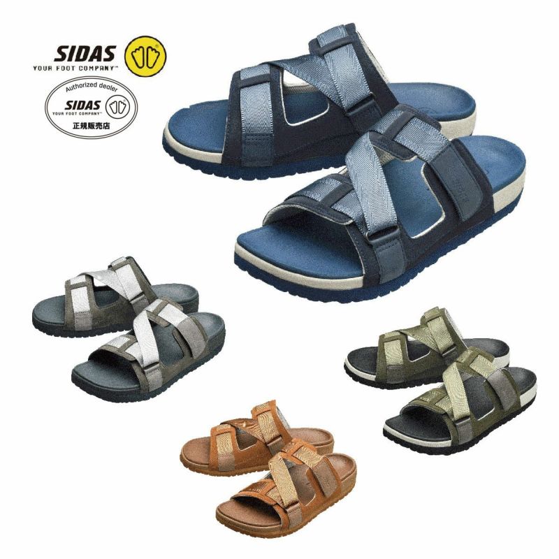 SIDAS 3D SANDAL CROSSFIT