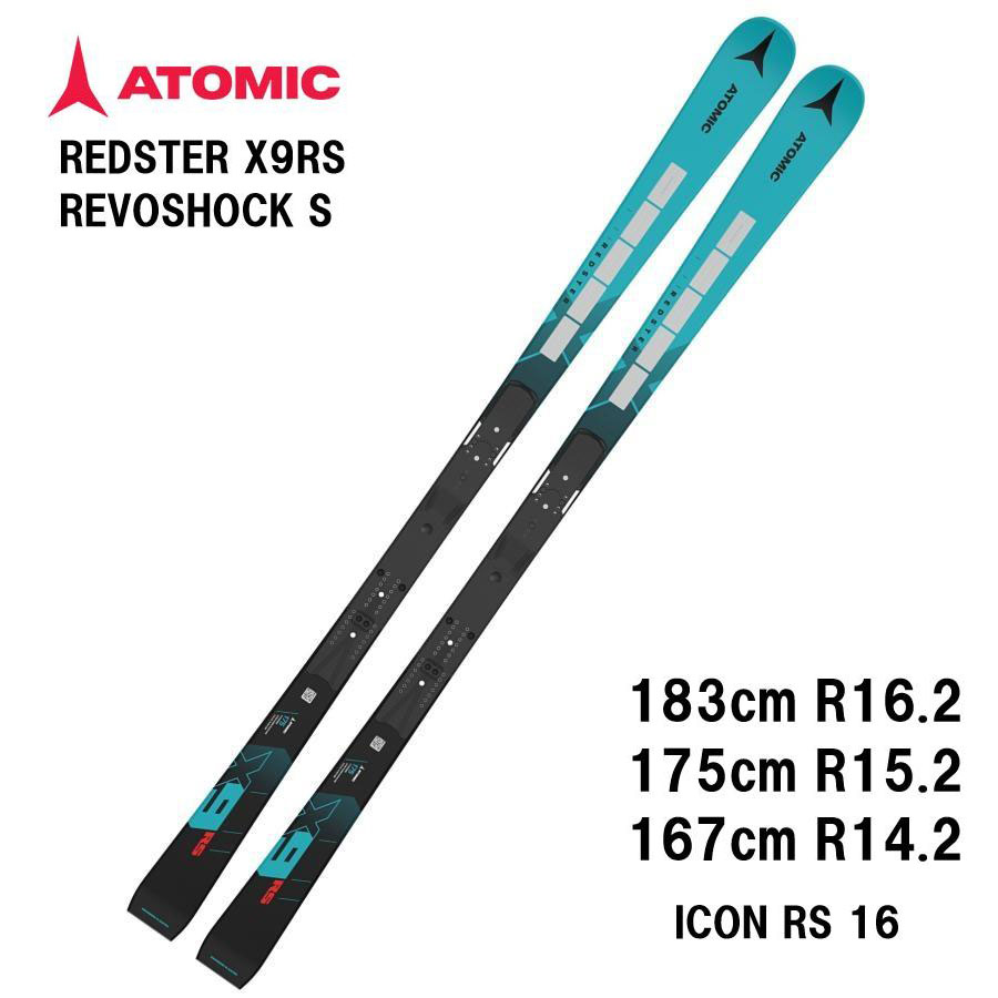 2425 ATOMIC REDSTER X9RS REVOSHOCK S + ICON RS 16