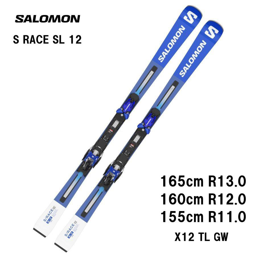 2425 SALOMON S/RACE SL 12 + X12 TL GW