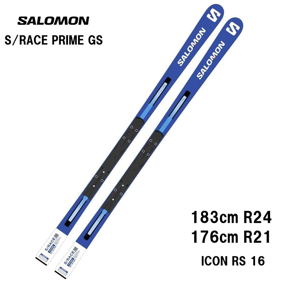 2425 SALOMON S/RACE PRIME GS+ ICON RS