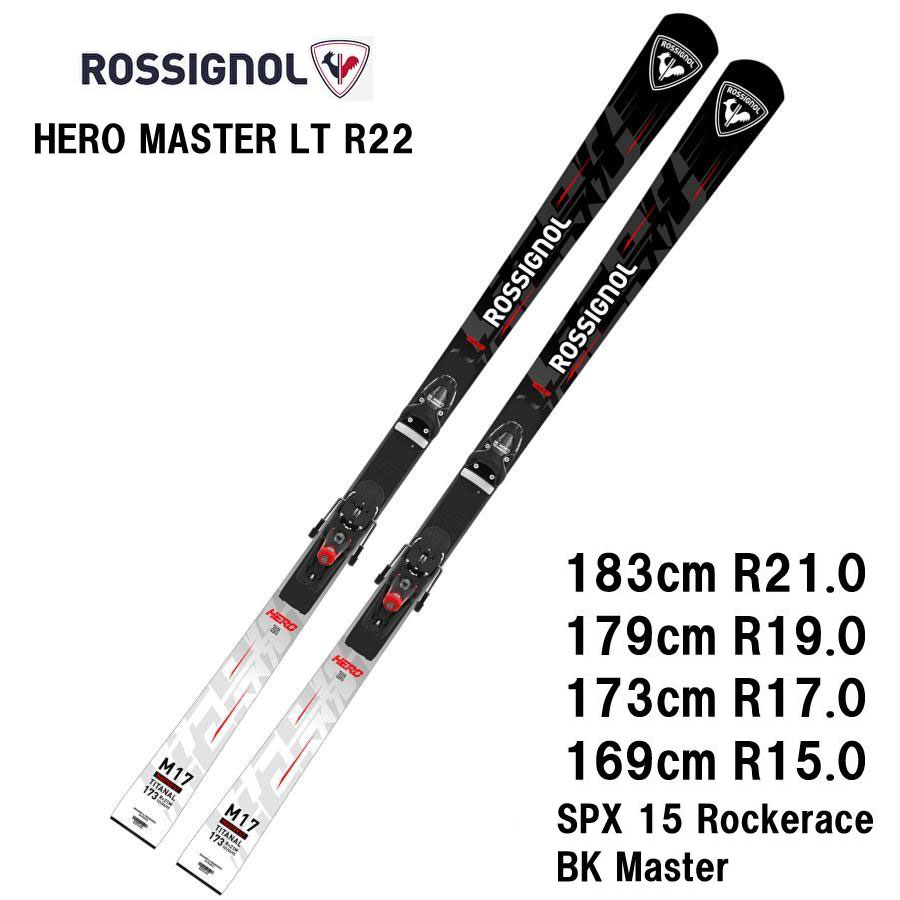 2526 ROSSIGNOL HERO MASTER LT R22 + SPX 15 Rockerace BK Master