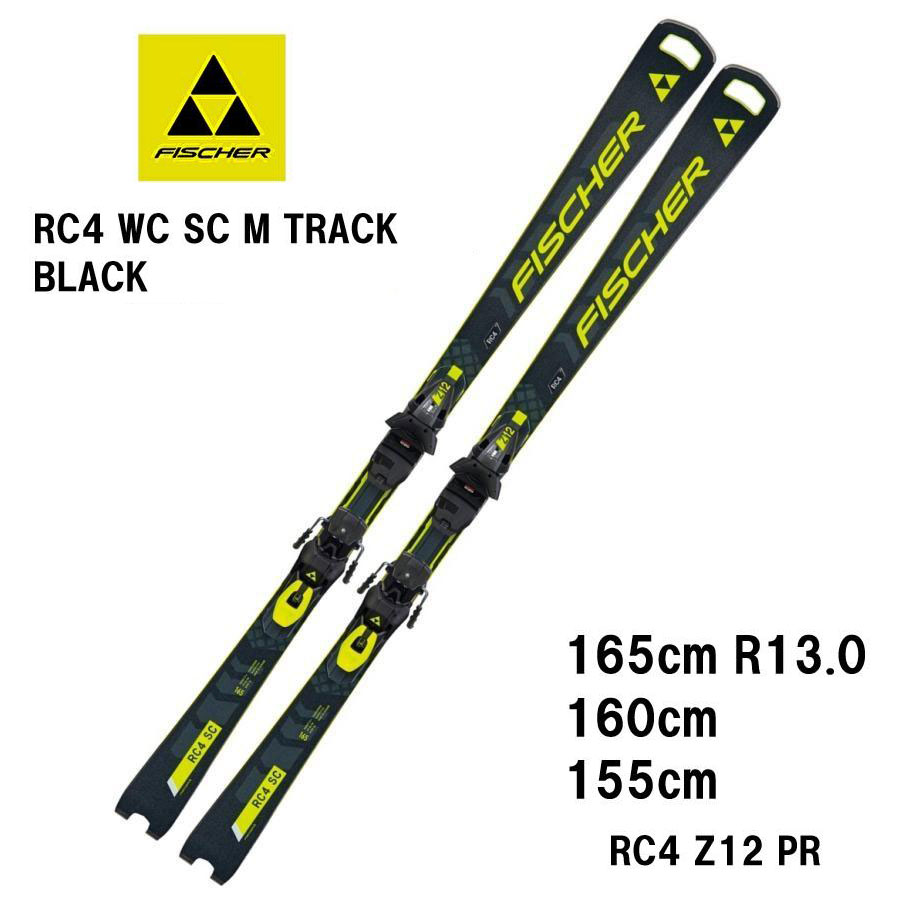 2425 FISCHER RC4 WC SC M-TRACK (BLACK) + RC4 Z12 PR