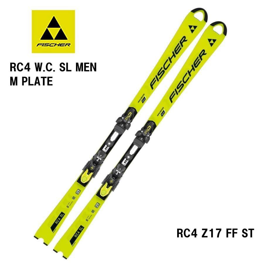2425 FISCHER RC4 WORLDCUP SL MEN M-PLATE + RC4 Z17 FF ST