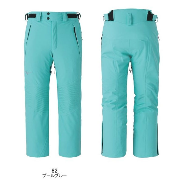 2526 MIZUNO BLACK PREMIUM PANTS : Z2MFB300