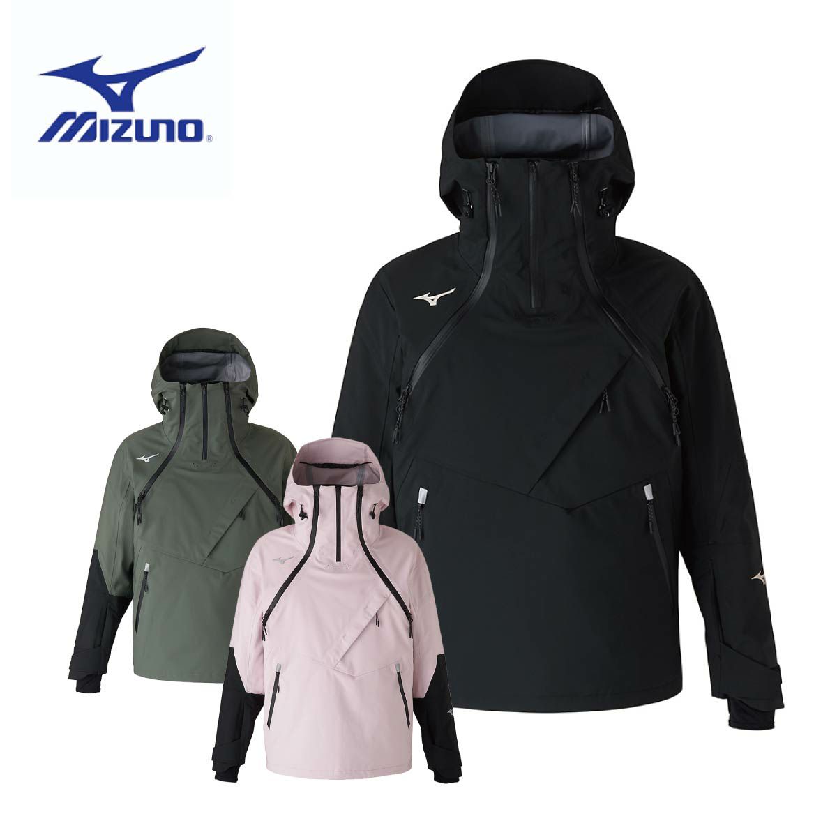 2526 MIZUNO FREE SKI SHELL BIB PARKA : Z2MEB330