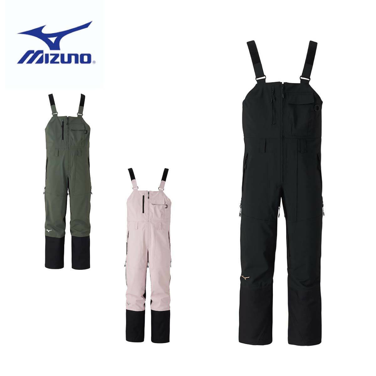 2526 MIZUNO FREE SKI SHELL BIB PANTS : Z2MFB330