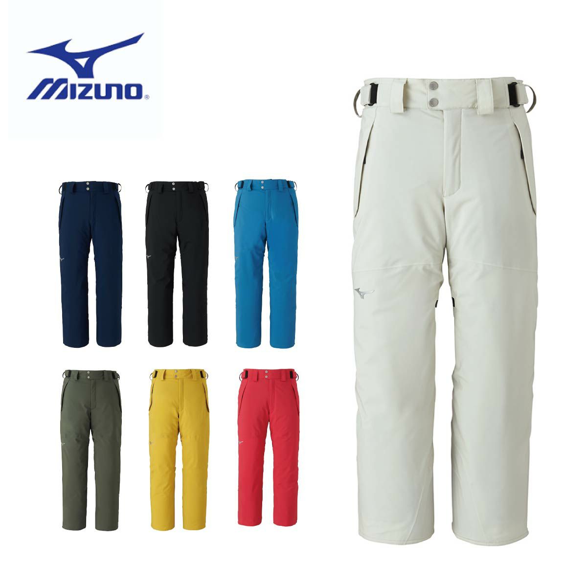 2425 MIZUNO FREE SKI SOLID PANTS : Z2MFB340