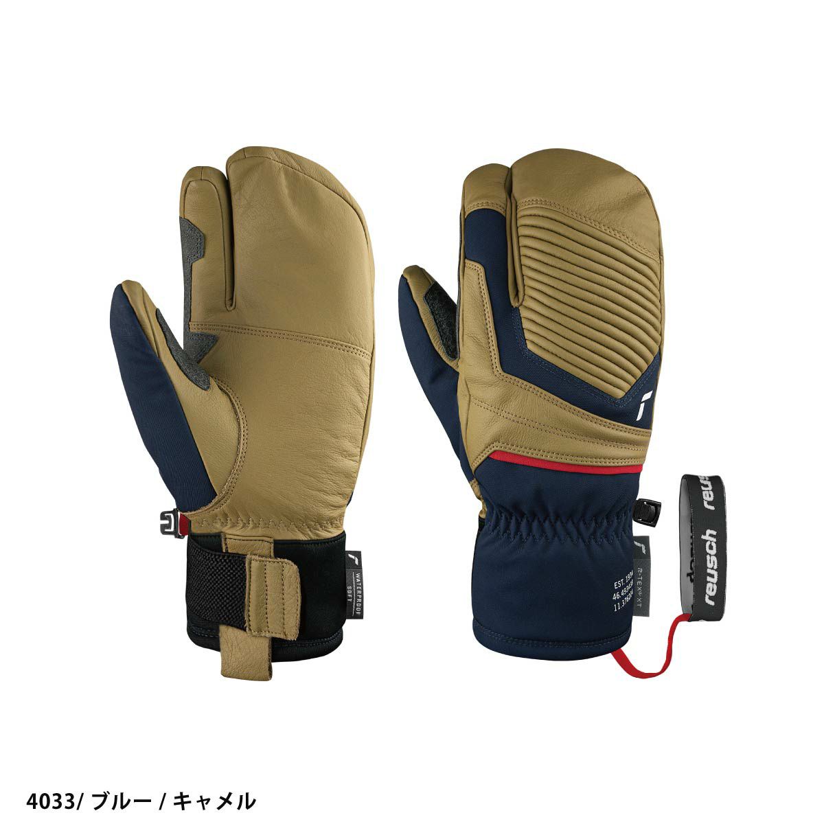 24/25 REUSCH OVERLAND R-TEX XT LOBSTER : 6402802