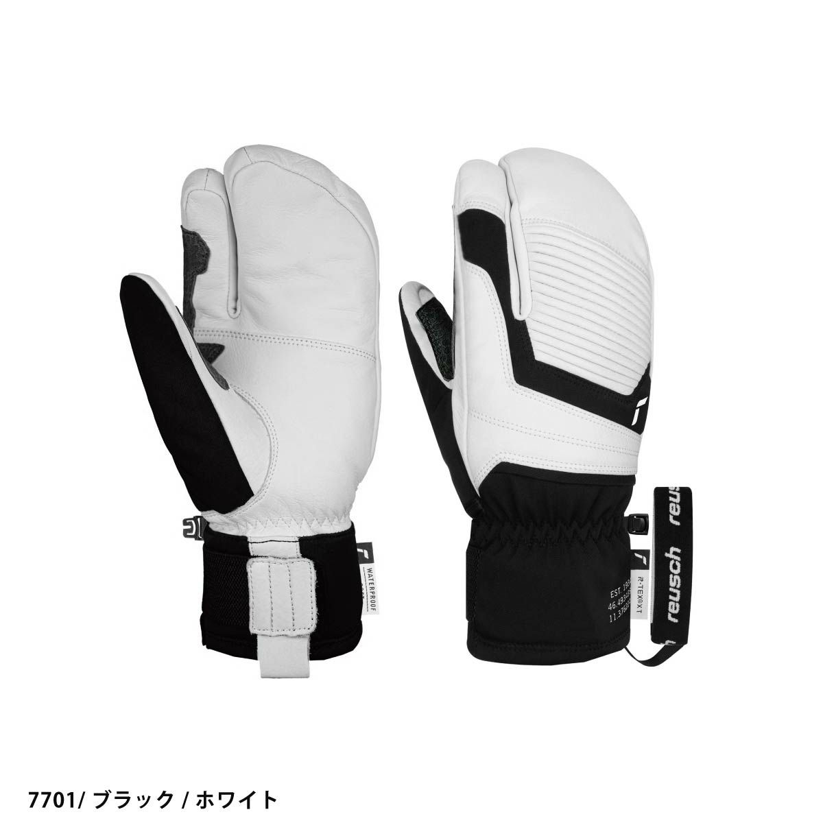 24/25 REUSCH OVERLAND R-TEX XT LOBSTER : 6402802