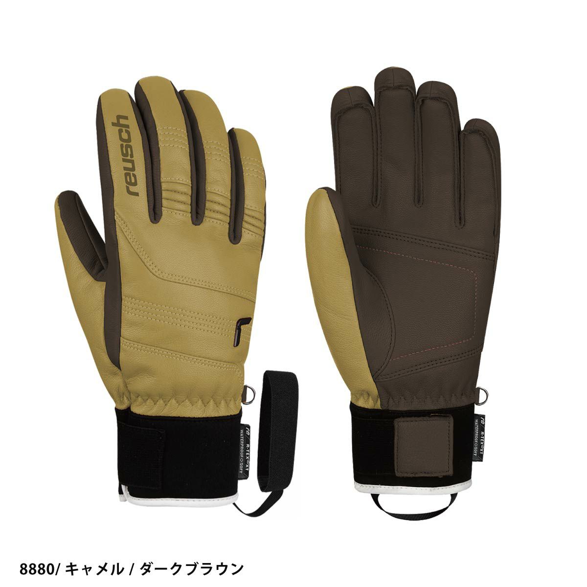 24/25 REUSCH HIGHLAND R-TEX XT : 6102240