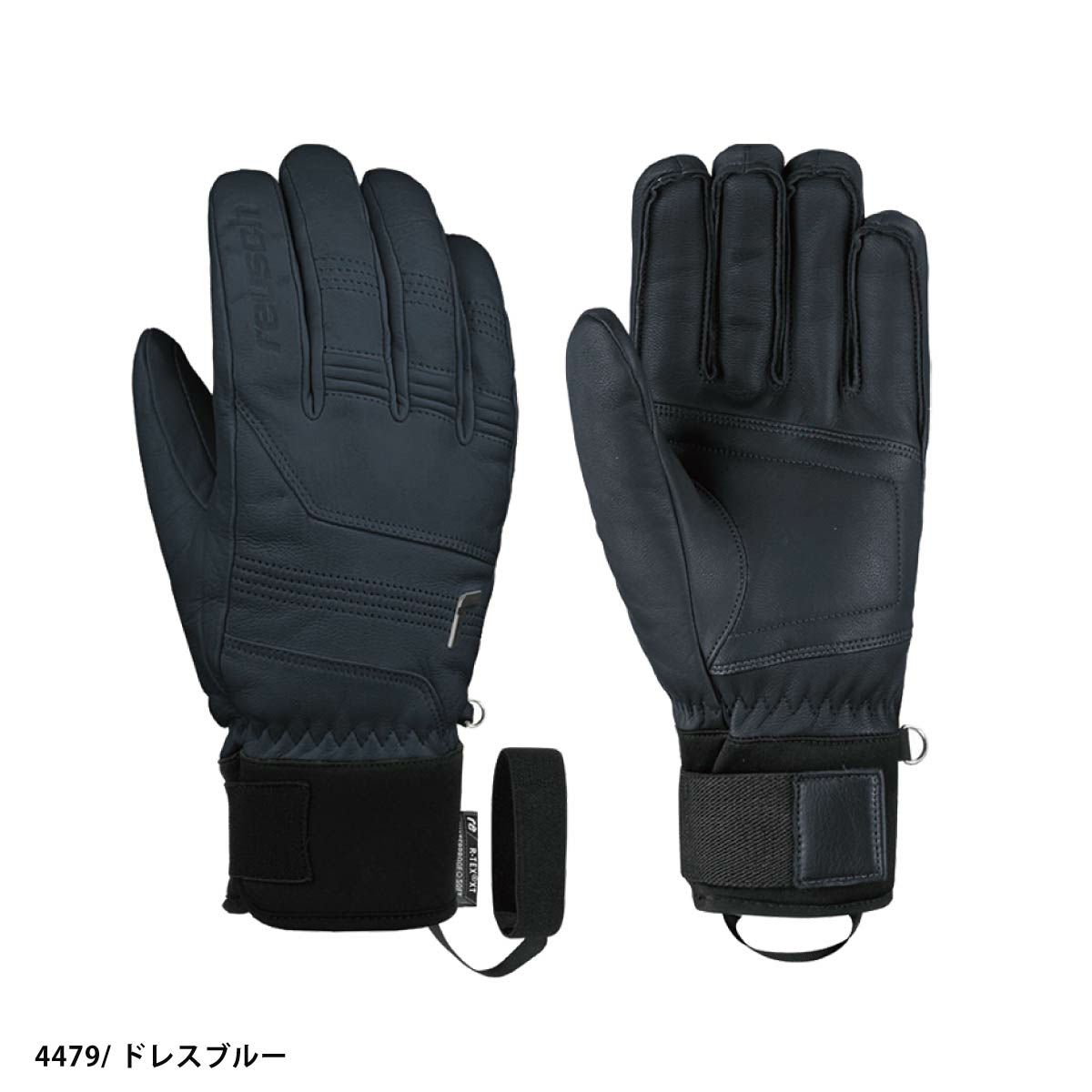 24/25 REUSCH HIGHLAND R-TEX XT : 6102240