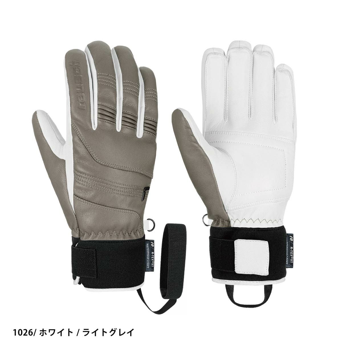 24/25 REUSCH HIGHLAND R-TEX XT : 6102240