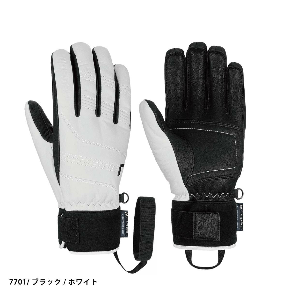 24/25 REUSCH HIGHLAND R-TEX XT : 6102240