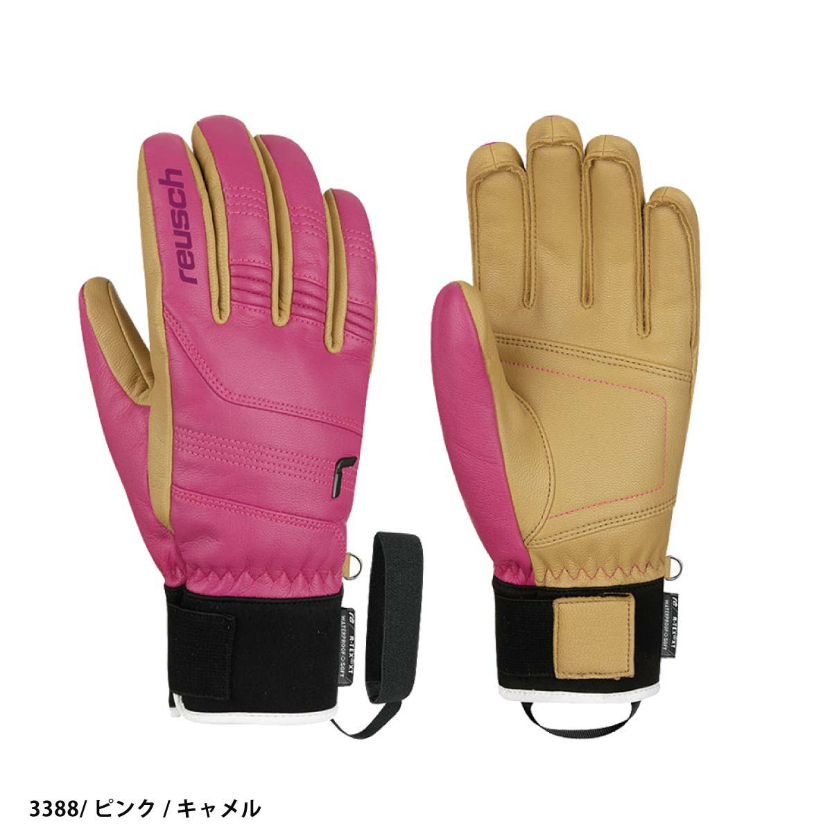 24/25 REUSCH HIGHLAND R-TEX XT : 6102240