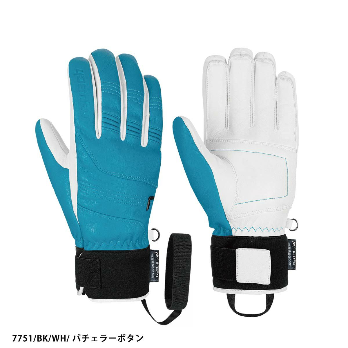 24/25 REUSCH HIGHLAND R-TEX XT : 6102240