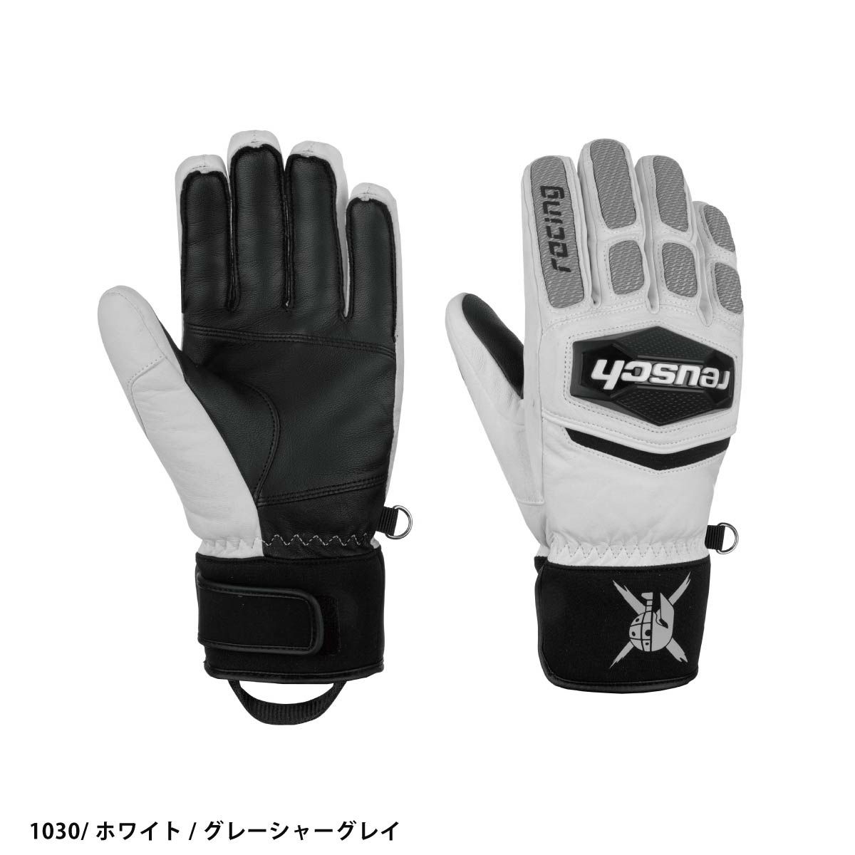 24/25 REUSCH WORLDCUP WARRIOR TEAM : 6211122