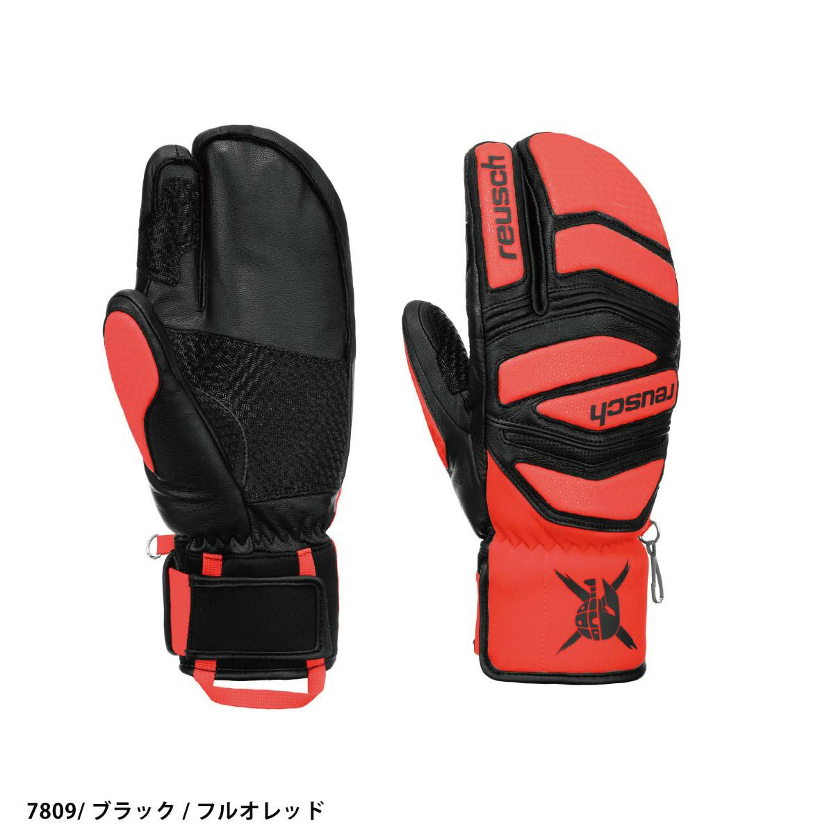 24/25 REUSCH WORLDCUP WARRIOR LOBSTER : 6211760