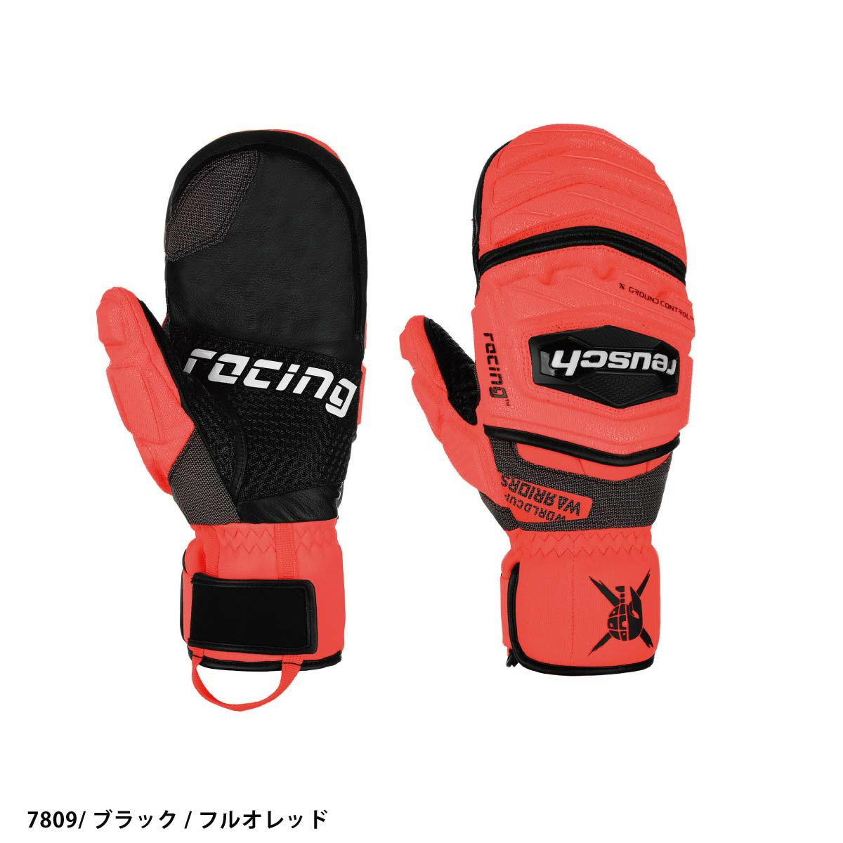 24/25 REUSCH WORLDCUP WARRIOR GS MITTEN : 6211411