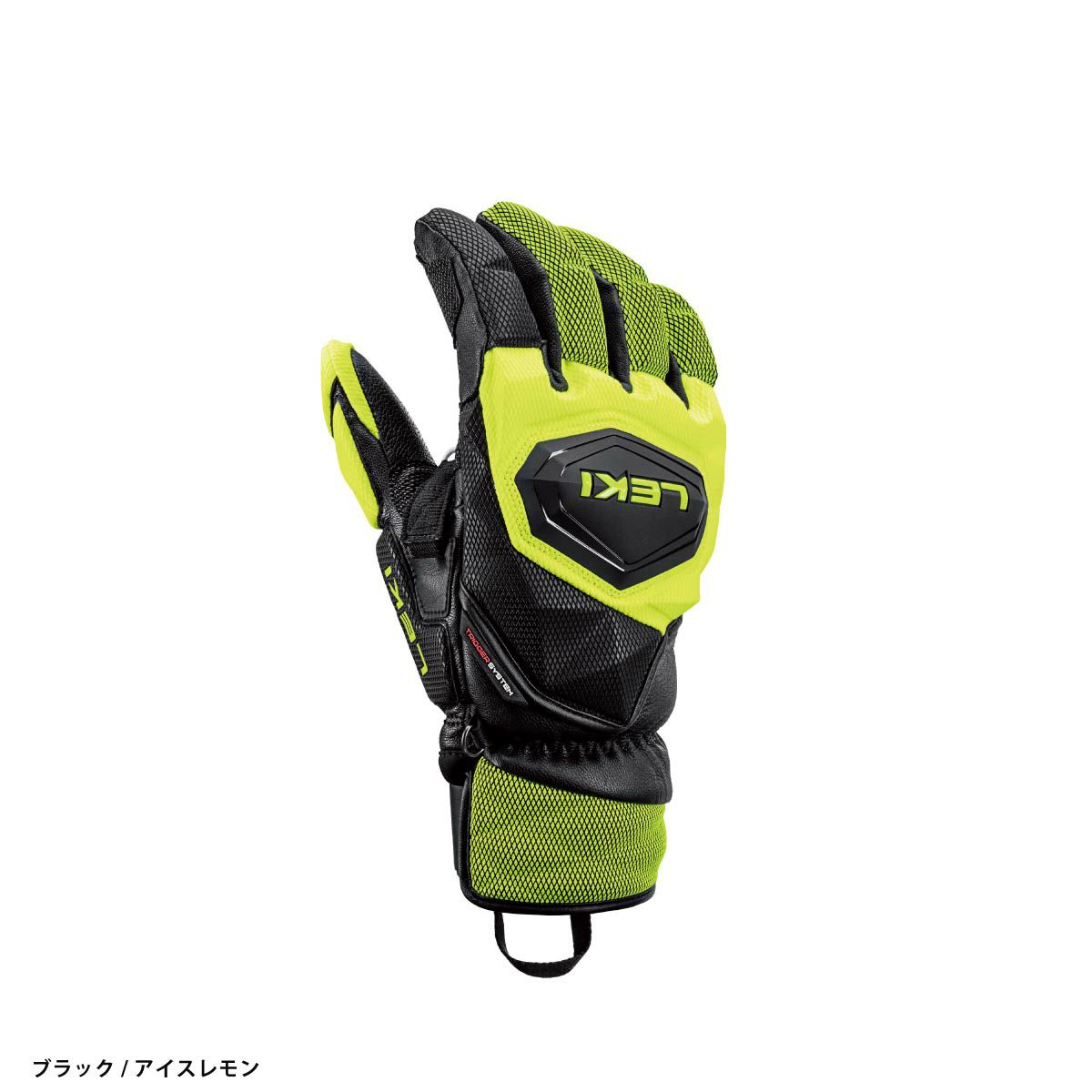 2425 LEKI WCR VENOM SL 3D : 6548013