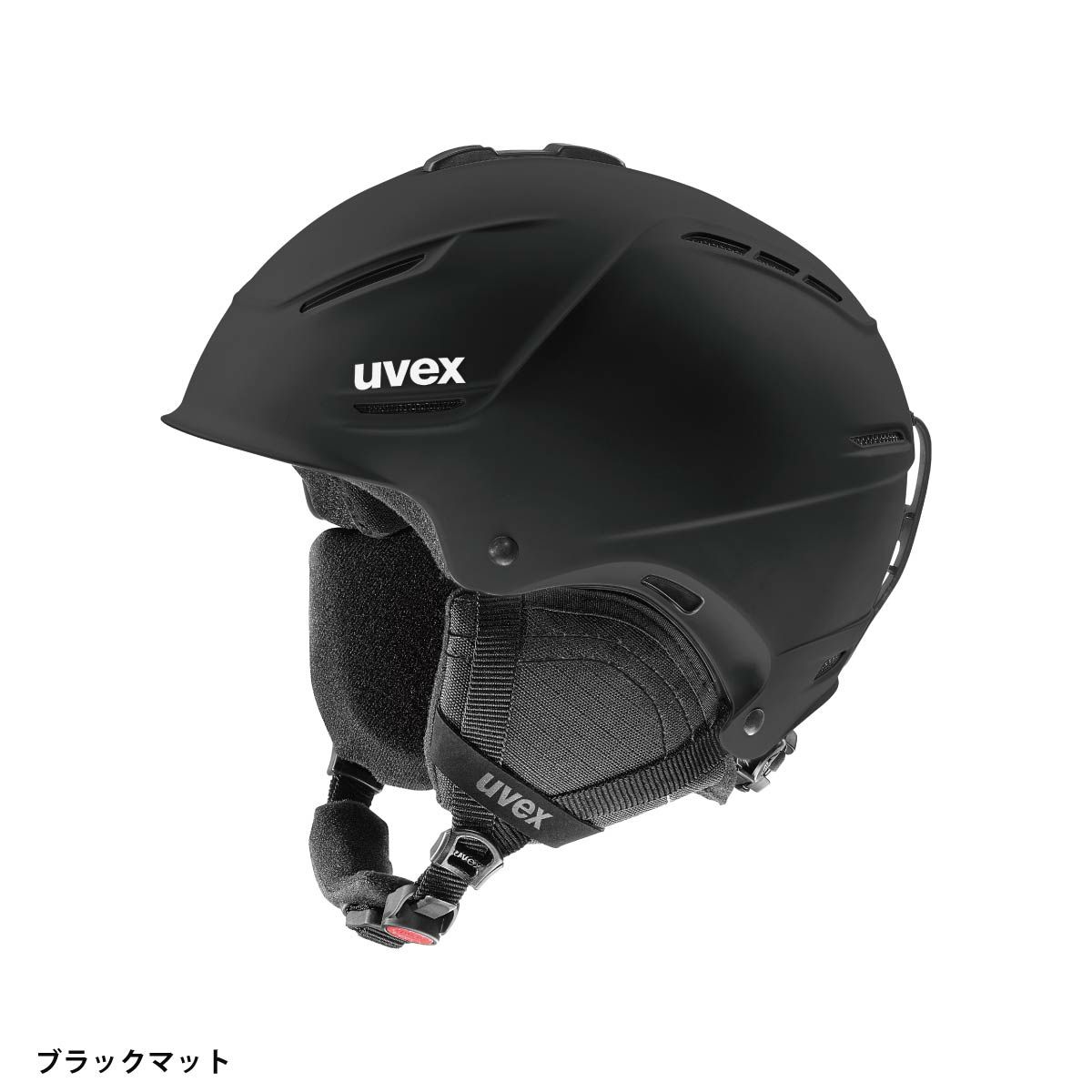 2425 UVEX p1us 2.0