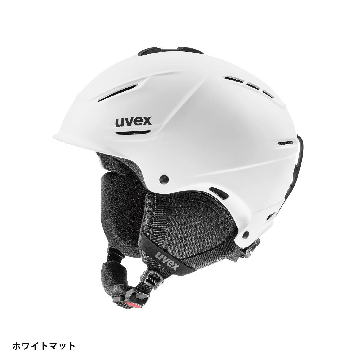 2425 UVEX p1us 2.0
