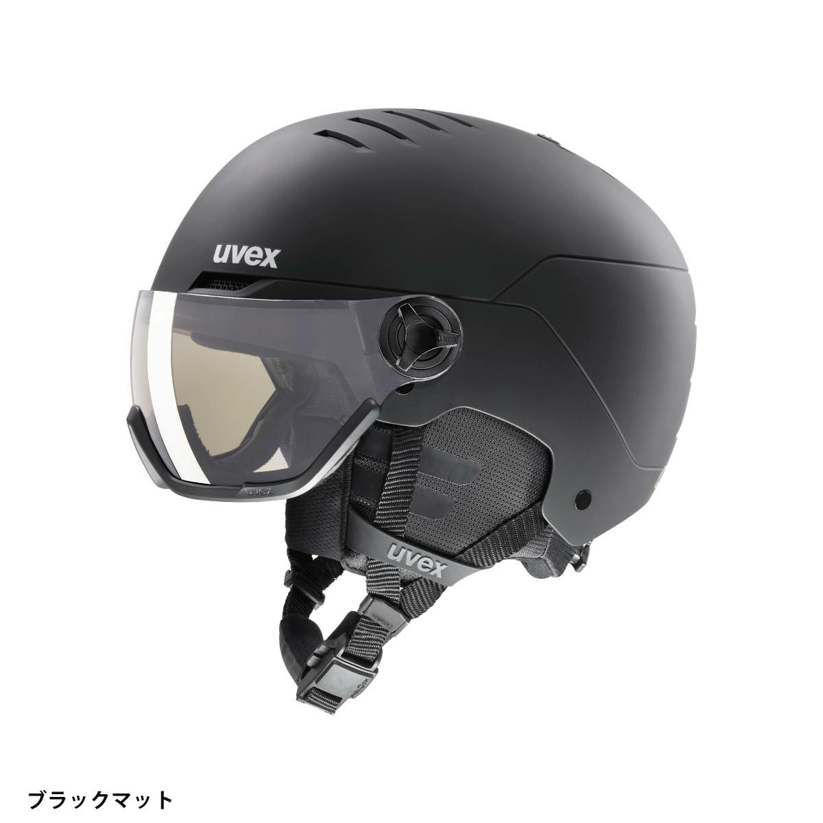 2425 UVEX wanted visor pro V