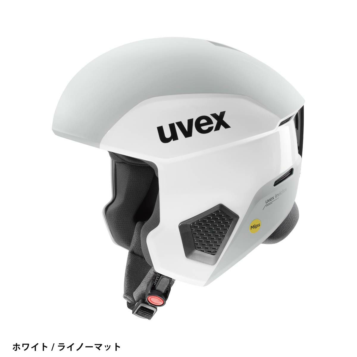 2425 UVEX invictus MIPS [FIS]