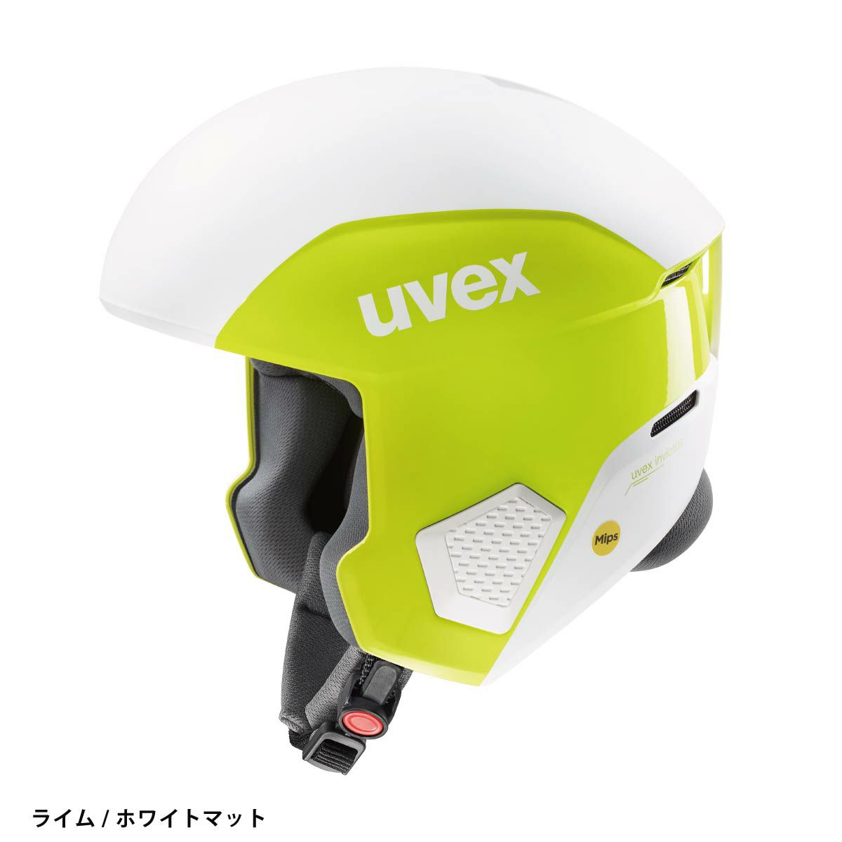 2425 UVEX invictus MIPS [FIS]