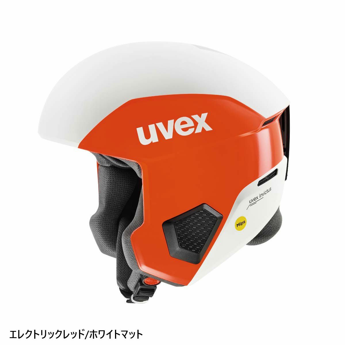 2425 UVEX invictus MIPS [FIS]