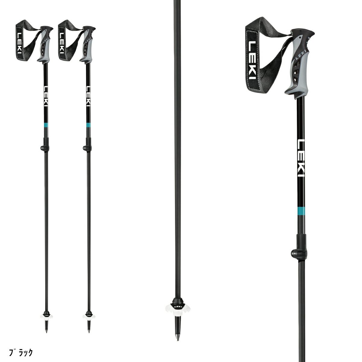 24/25 LEKI NEOLITE VARIO CARBON / 653 38781