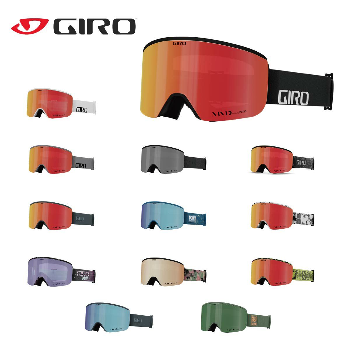 2425 GIRO AXIS【ASIAN FIT】【안경·안경 대응 고글】【스페어 렌즈 첨부】