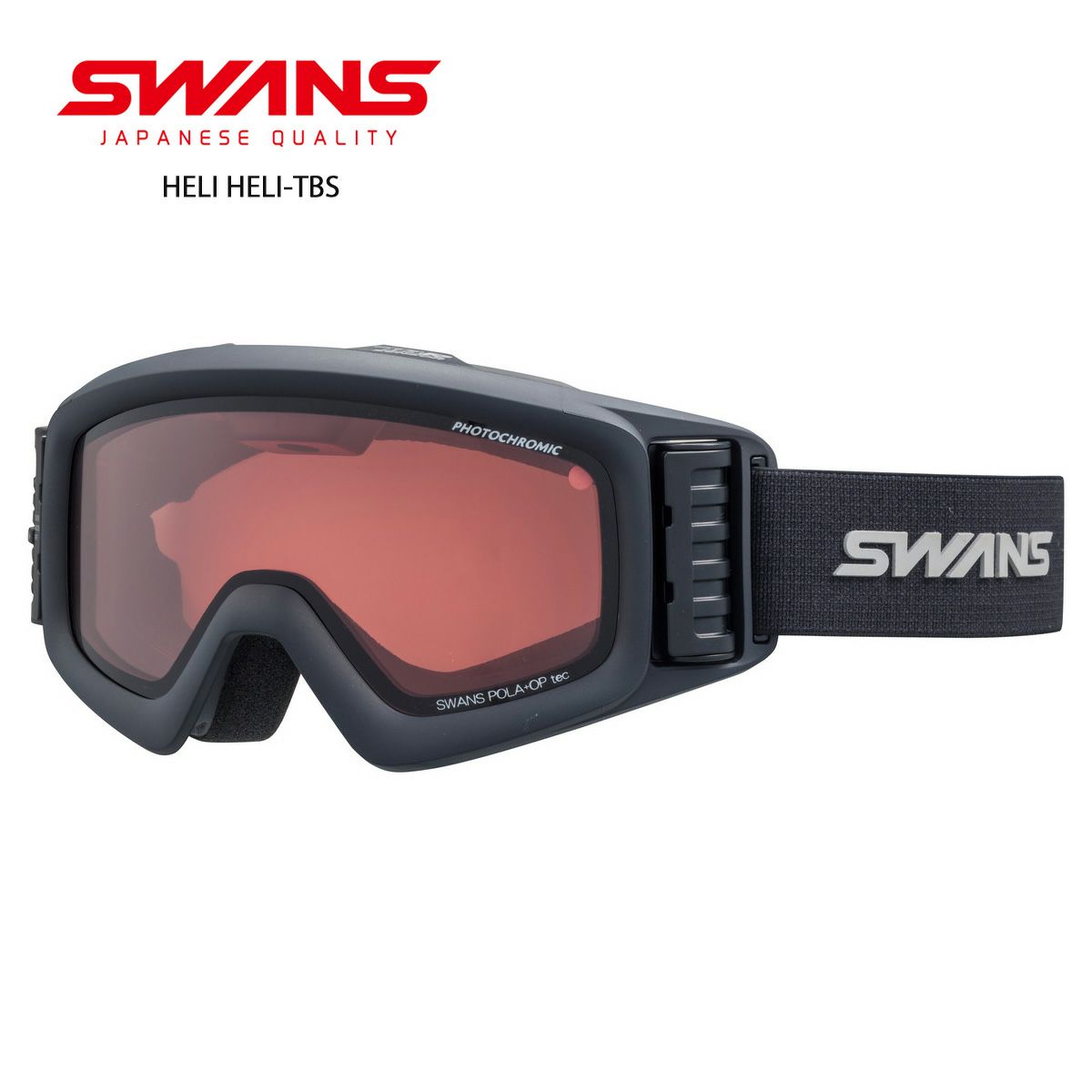24/25 SWANS HELI HELI-TBS
