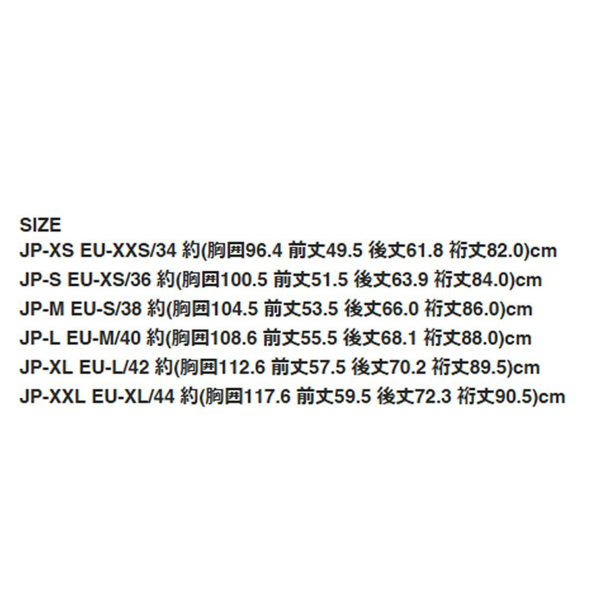 2425 PHENIX Elegant Snow Jacket : ESW24OT54
