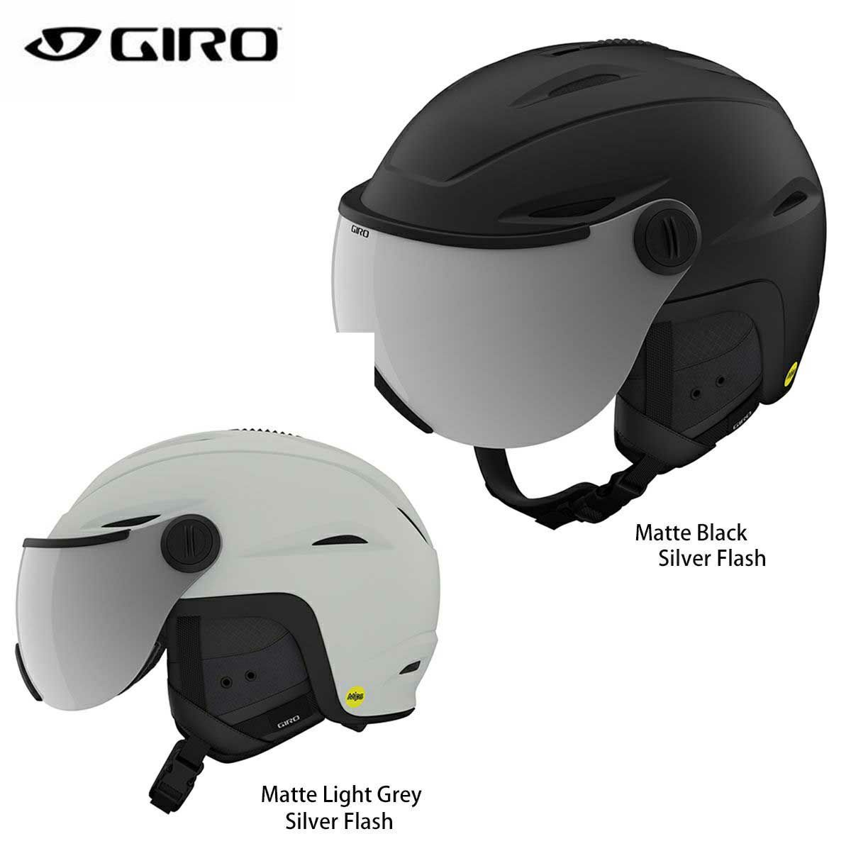 2425 GIRO VUE MIPS 뷰 밉스 MIPS