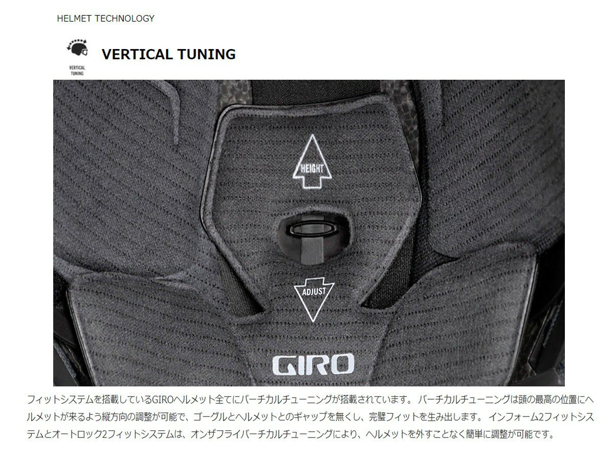 2425 GIRO VUE MIPS 뷰 밉스 MIPS