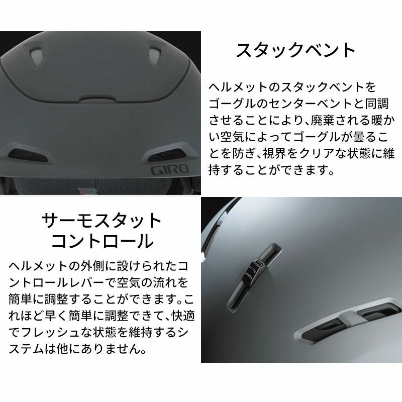 2425 GIRO OWEN SPHERICAL / 오웬 스페리컬