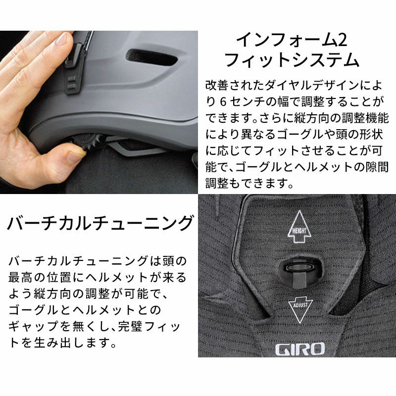 2425 GIRO Terra Mips / 테라 밉스 (여성)