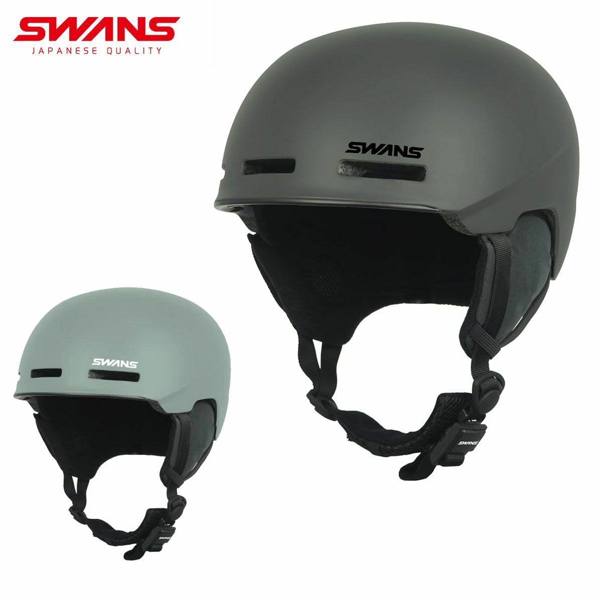 2425 SWANS HSF-190