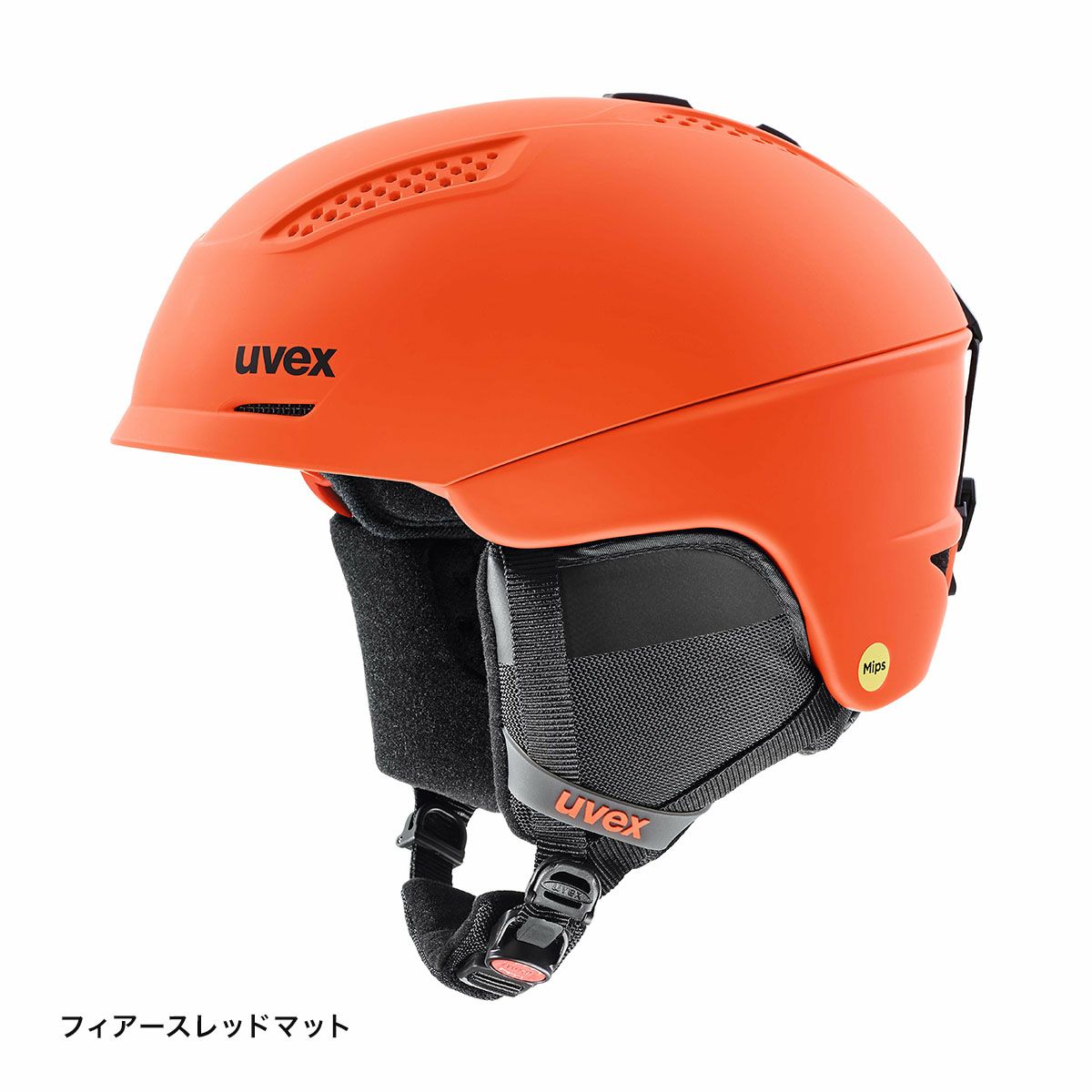 2425 UVEX ultra MIPS