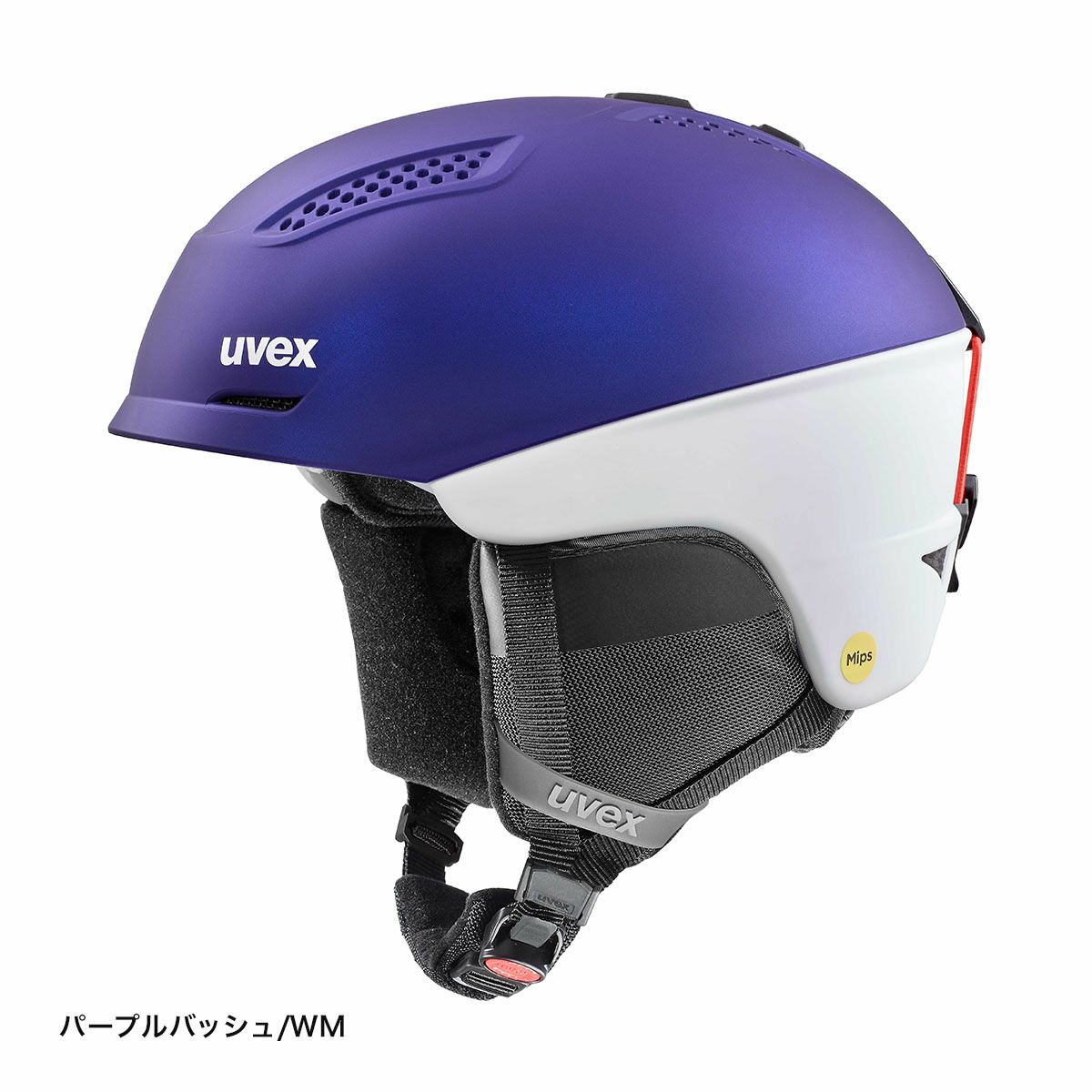 2425 UVEX ultra MIPS