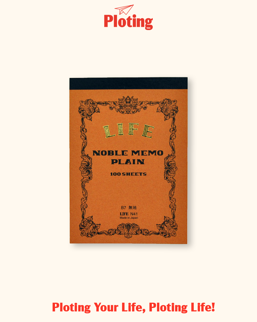 LIFE 노블패드 B7(grid/plain/ruled)