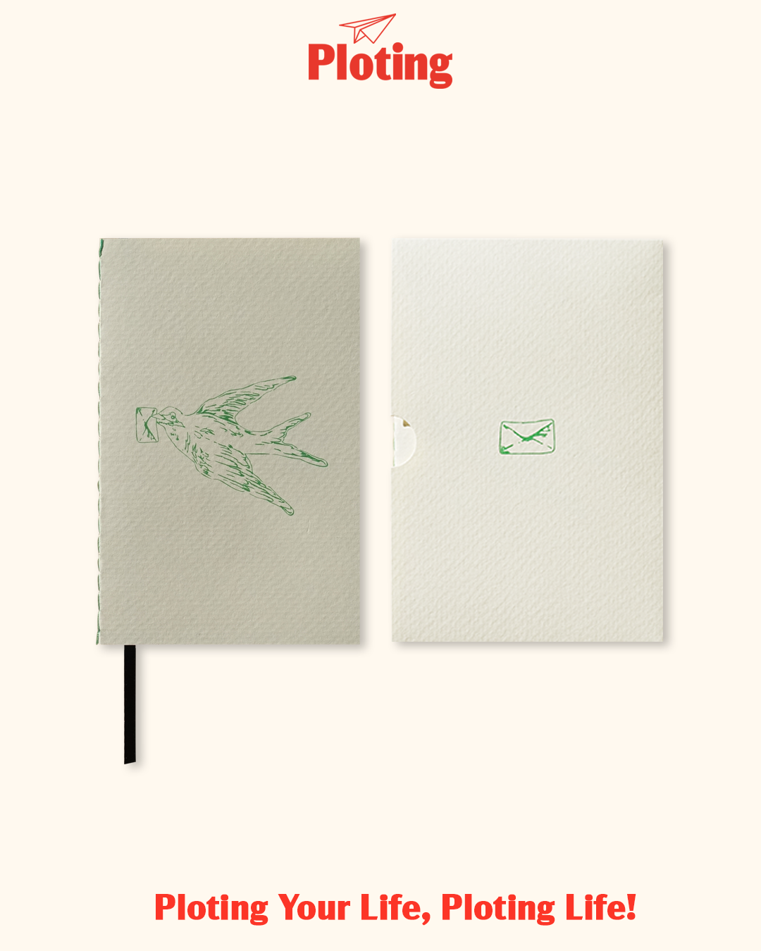 소중한마음 제비북카드 (2color)