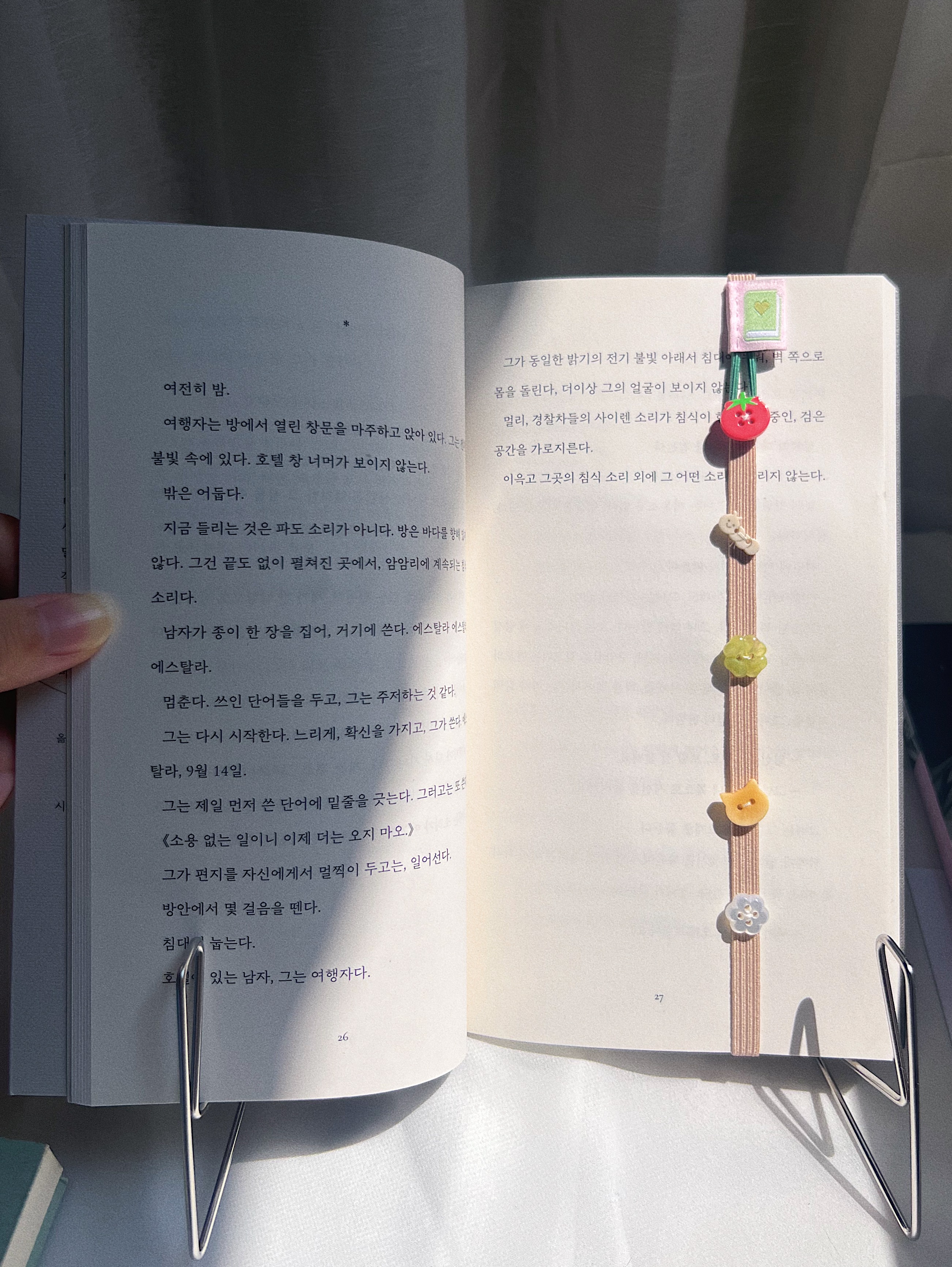 [유월은]단추수집북밴드_토마토나무