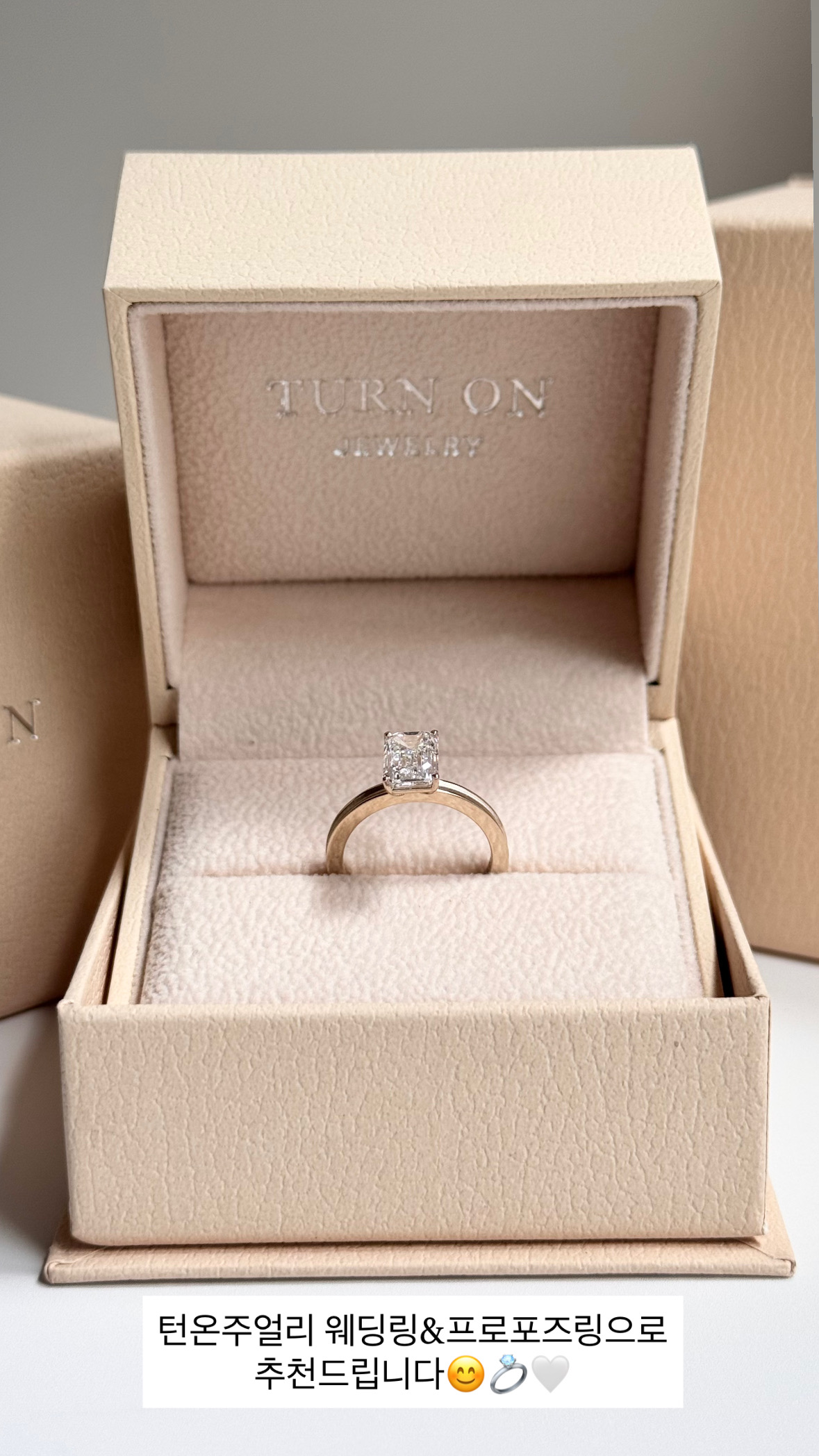 Shine Emeraldcut ring(2ct Lab diamond)