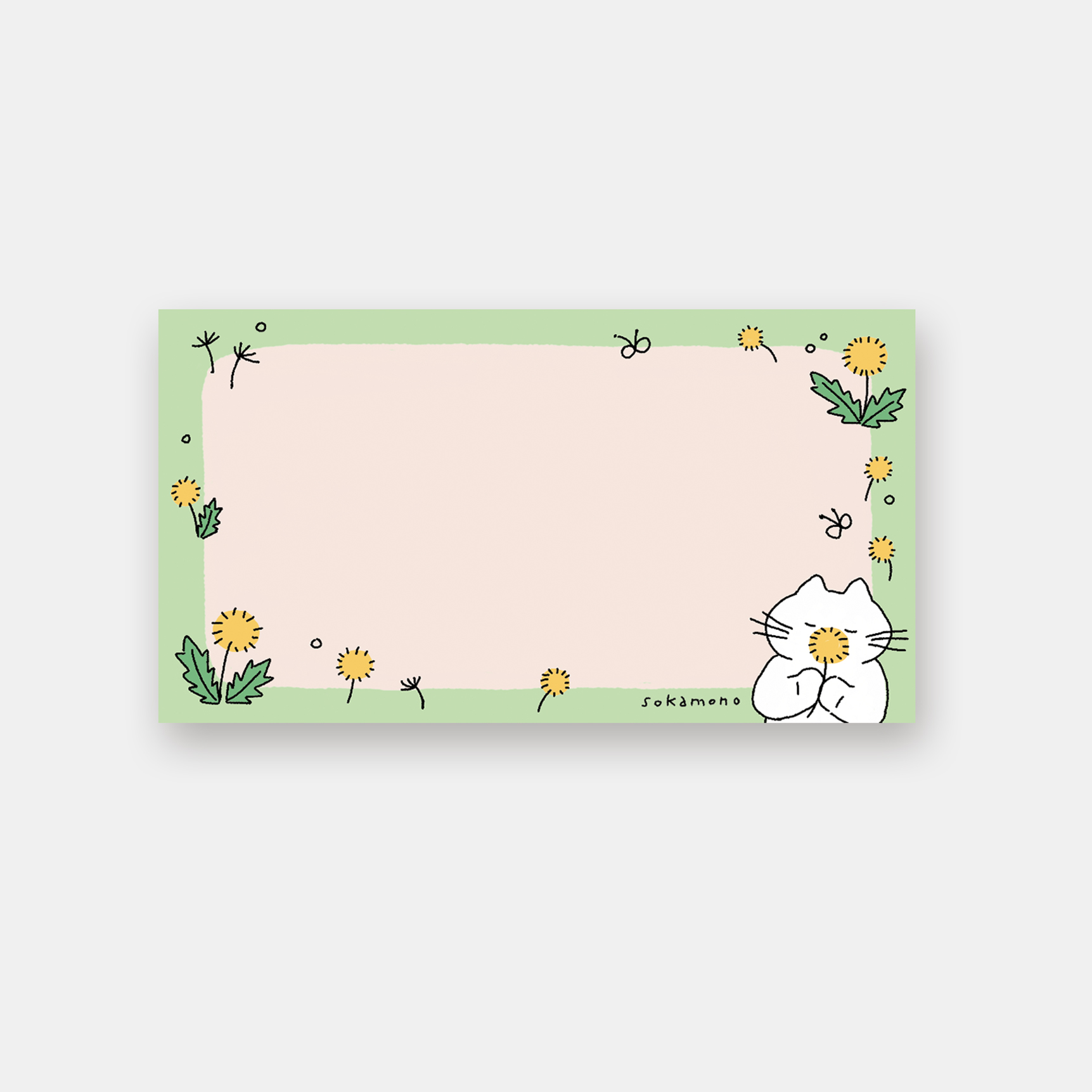 민들레 메모지