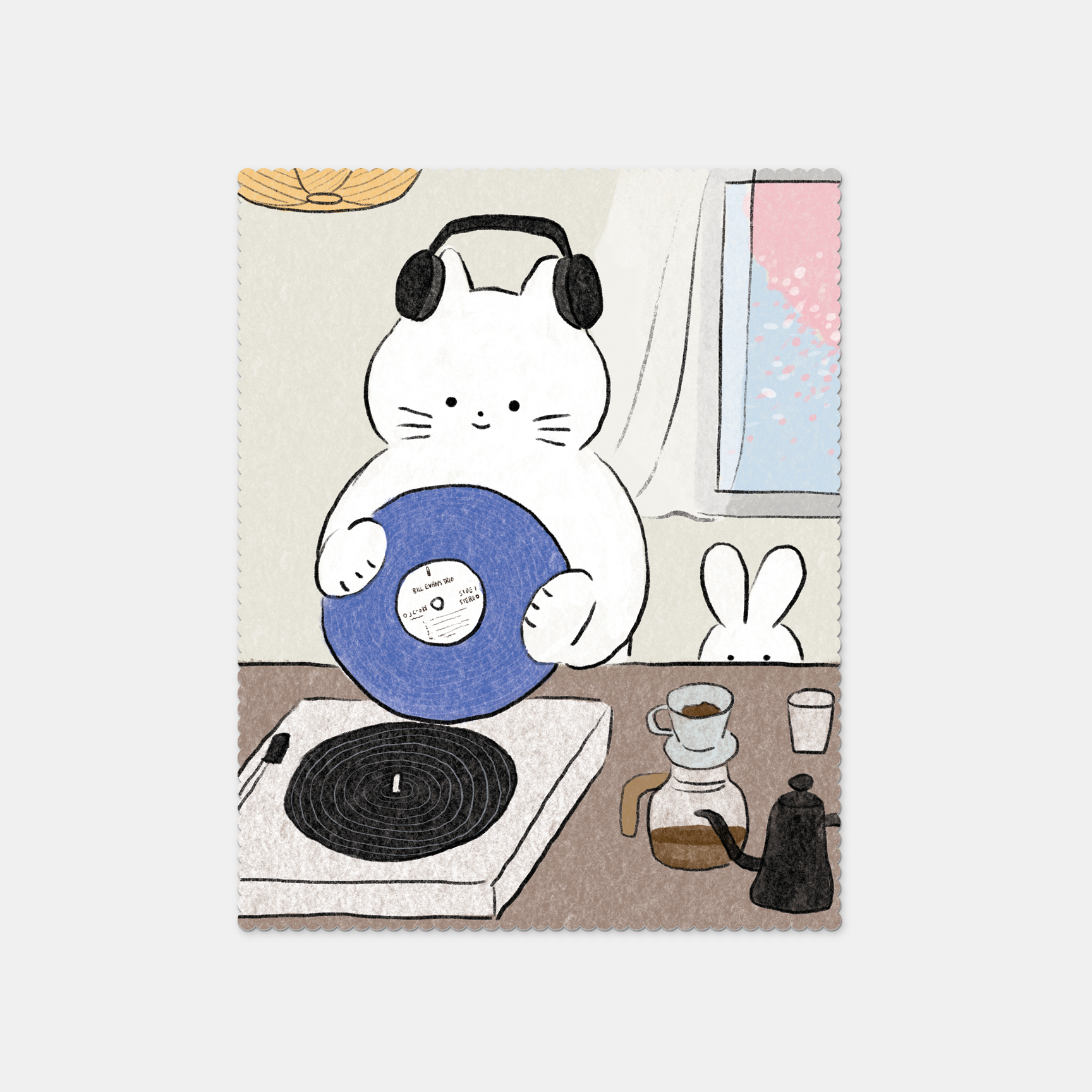 블루레코드 클리너