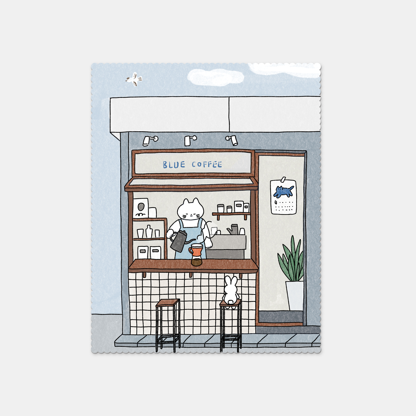 블루카페 클리너