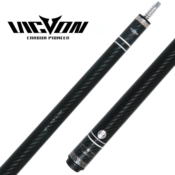 빅본 C-101