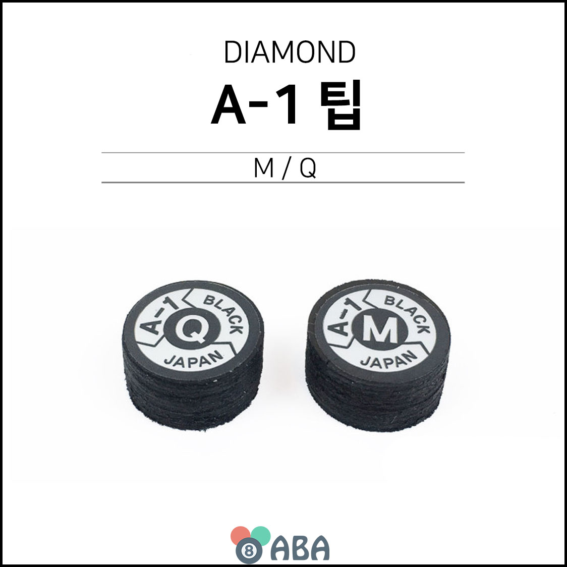 A-1 에이원 당구팁